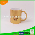 Hot selling golden mugs, sublimation mugs with logo, DIY mug